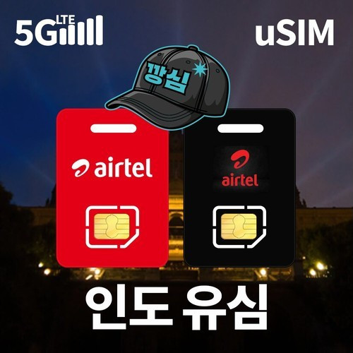 대표 썸네일