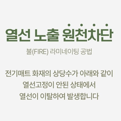 대표 썸네일