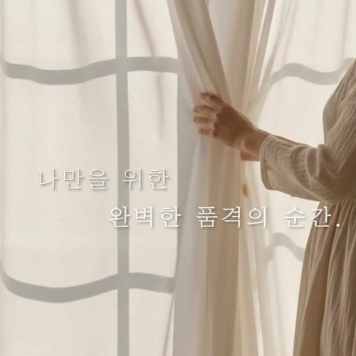 대표 썸네일