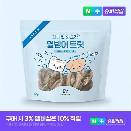 대표 썸네일