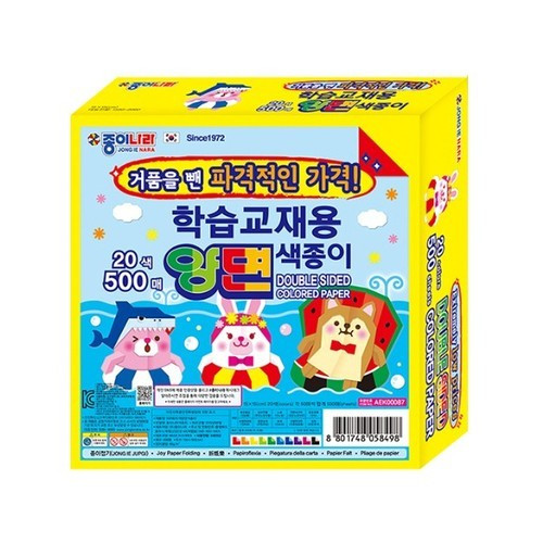 대표 썸네일