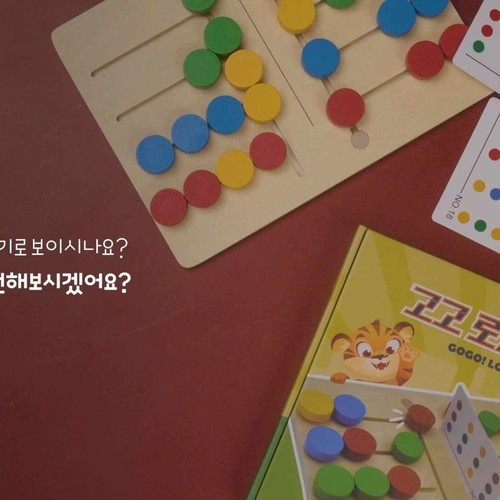 대표 썸네일