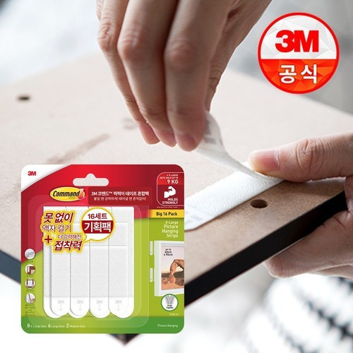 대표 썸네일
