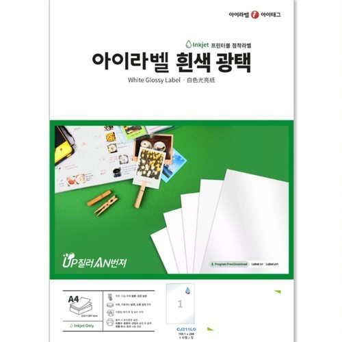 대표 썸네일
