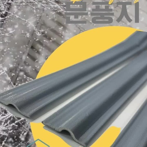 대표 썸네일