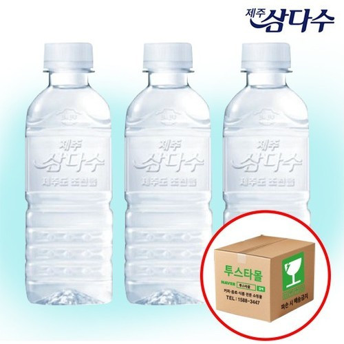 대표 썸네일