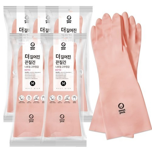 대표 썸네일