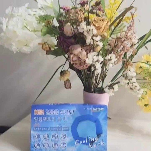 대표 썸네일