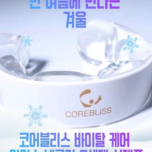 대표 썸네일
