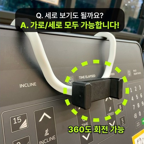 대표 썸네일