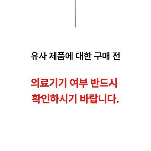 대표 썸네일