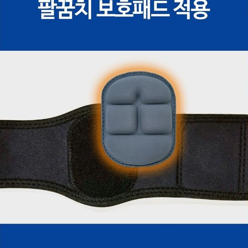 대표 썸네일