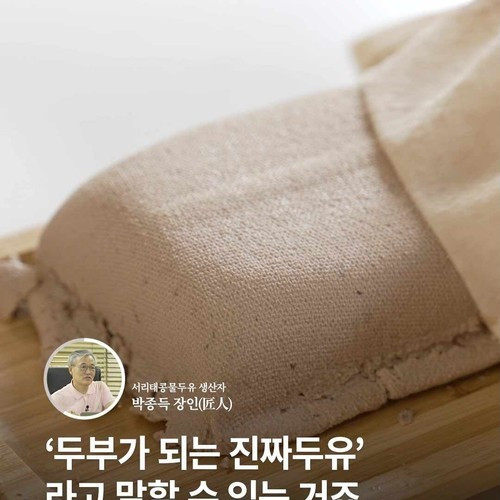 대표 썸네일