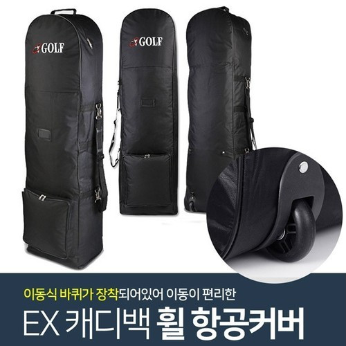 대표 썸네일