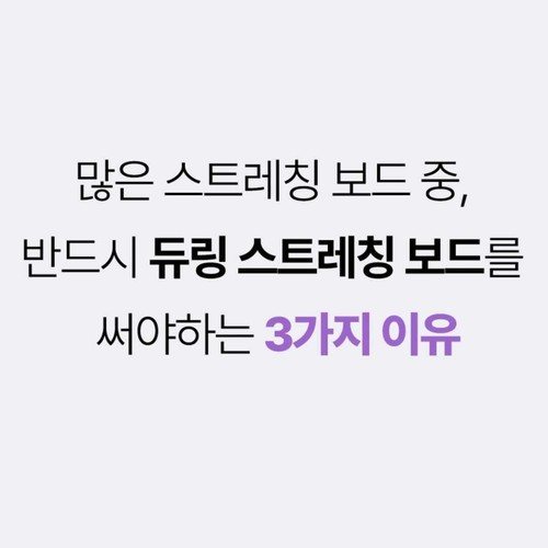 대표 썸네일