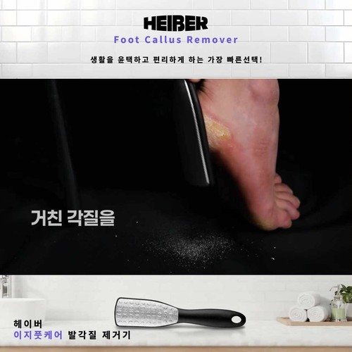대표 썸네일