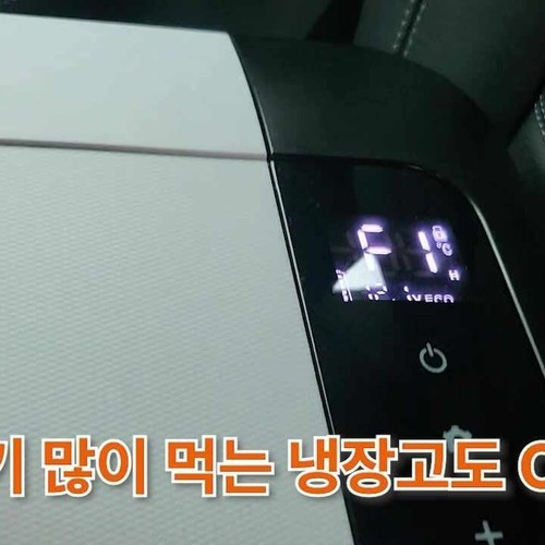 대표 썸네일