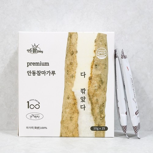 대표 썸네일