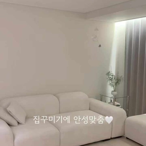 대표 썸네일