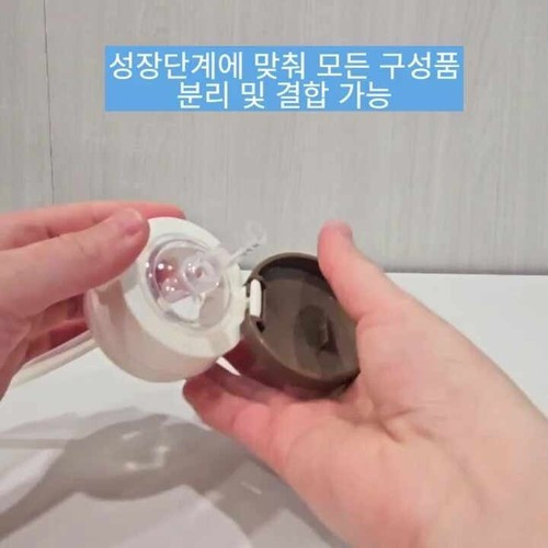 대표 썸네일