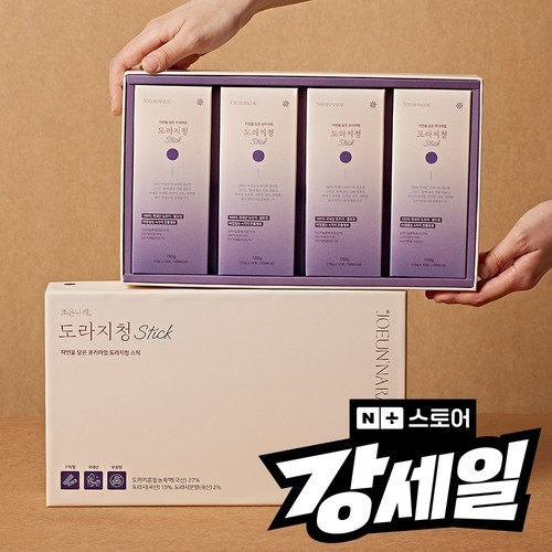 대표 썸네일