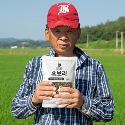 대표 썸네일