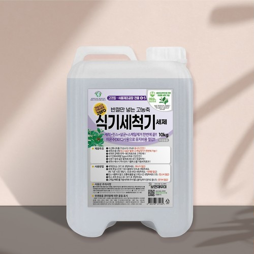 대표 썸네일