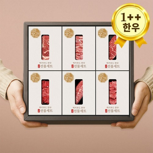 대표 썸네일
