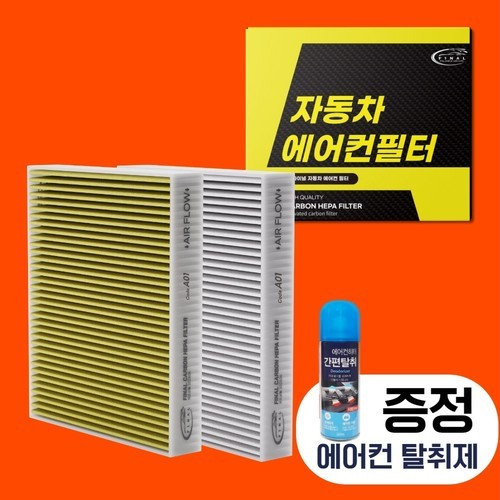 대표 썸네일