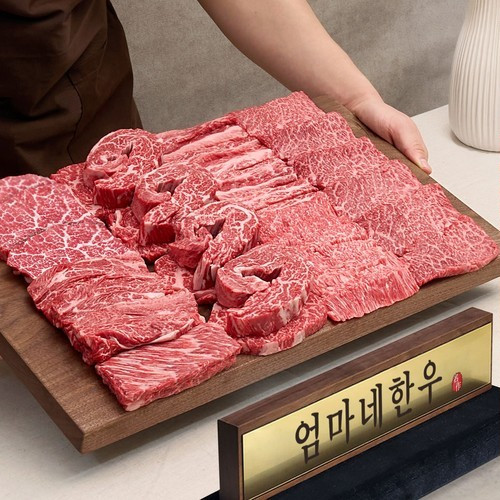 대표 썸네일