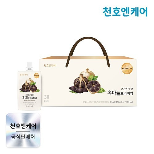 대표 썸네일