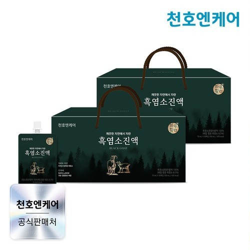대표 썸네일