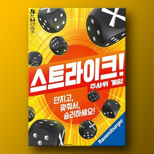 대표 썸네일
