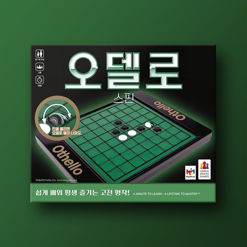 대표 썸네일