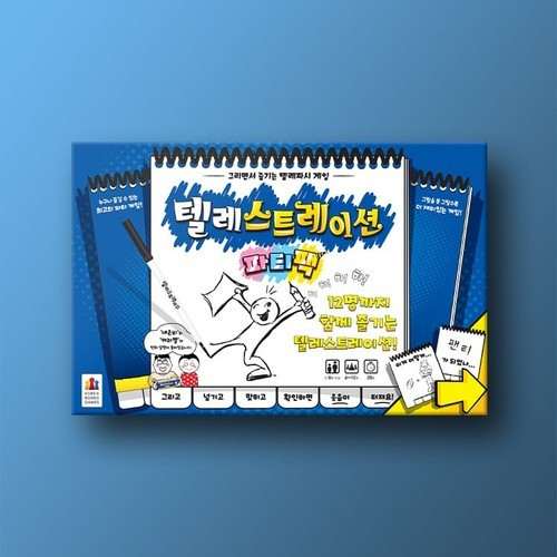대표 썸네일