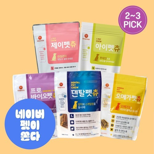 대표 썸네일