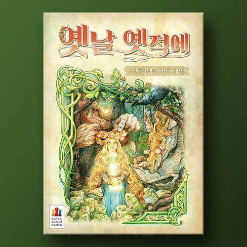 대표 썸네일