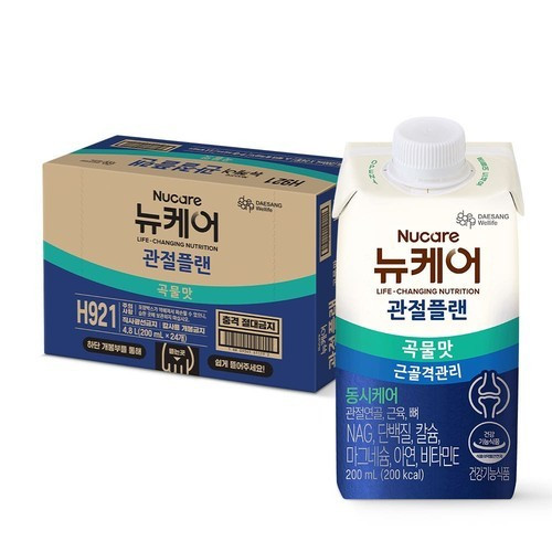 대표 썸네일