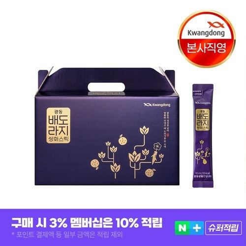 대표 썸네일
