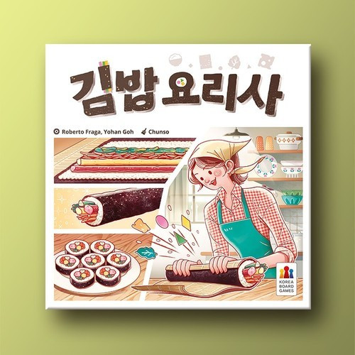대표 썸네일