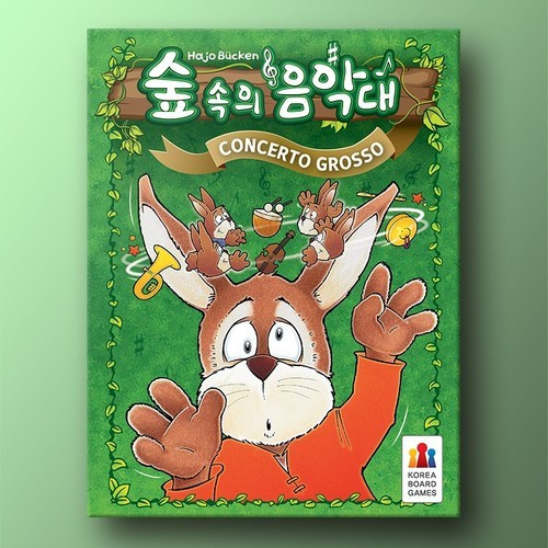대표 썸네일