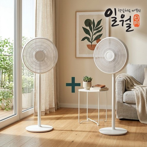 대표 썸네일