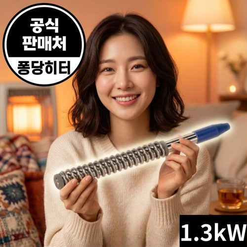 대표 썸네일