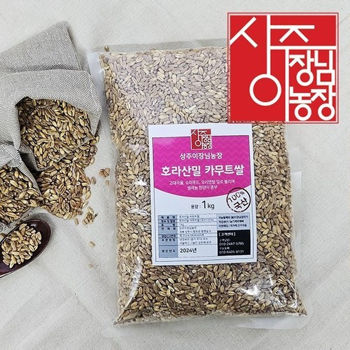 대표 썸네일