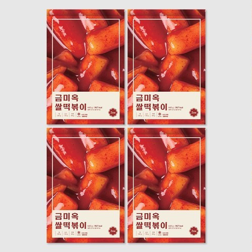 대표 썸네일