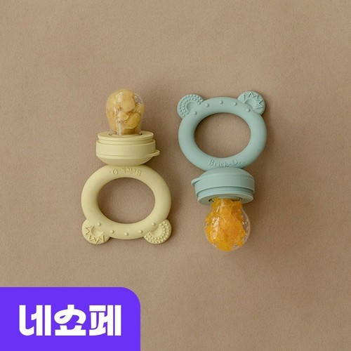 대표 썸네일