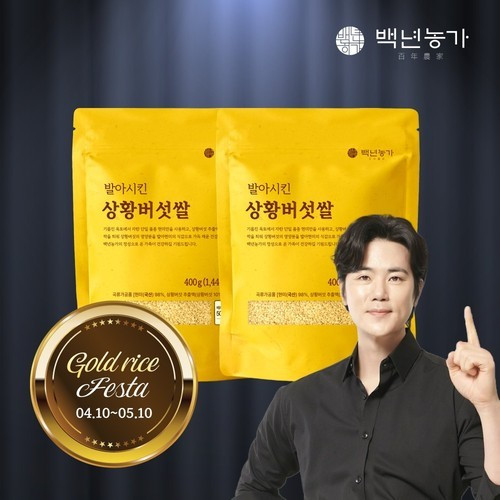 대표 썸네일