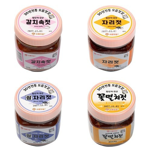 대표 썸네일
