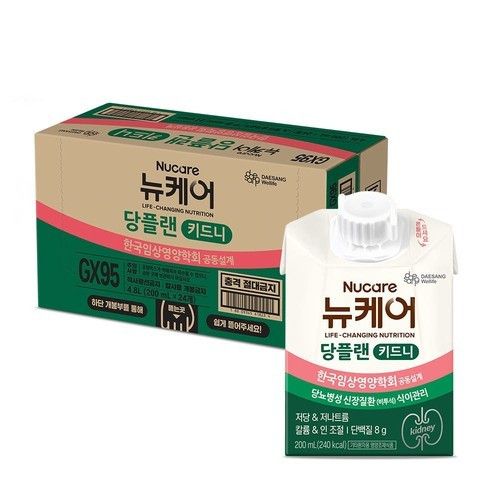 대표 썸네일