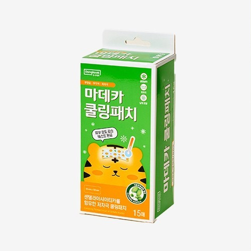 대표 썸네일